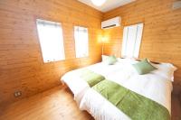 B&B Kusumoto - Awaji Seaview Resort in Nojima - Bed and Breakfast Kusumoto