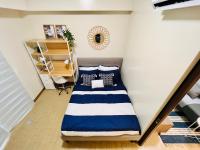 4 Majestic View - Ferienwohnung Iloilo City