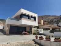 Relax al pie de la Alfaguara - Bed and Breakfast