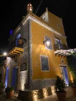 B&B Palermo - Casa vacanze Borgo Parrini - Bed and Breakfast Palermo