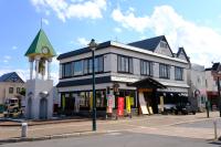 ヴァンテアン舎（vingt et un house） - B&B Biei