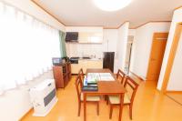 Restful Tsukuda - B&B Aomori