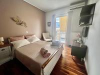 Elegant Downtown Retreat - B&B Kalamata