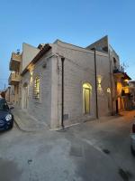 Dimora La Zagara - B&B