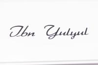 Suite Deluxe con bañera de hidromasaje