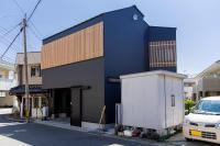 【Oyado街】宿泊者限定!貸切クルーザー・SUPツアー 別荘感覚で新築一軒家貸切ハウステンボス近く - B&B