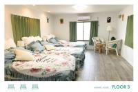 B&B Osaka - Monnel - Bed and Breakfast Osaka