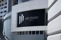 Sky Suites - Splendid and Cozy Apartment in La Paz - B&B La Paz