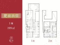 Haus mit 4 Schlafzimmern