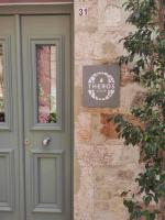 Theros Home - Chambres d’hôtes