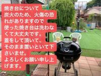 Guest House SAKURA - Vacation STAY 57751v