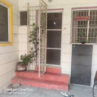 Dhanashree Guest House - Ferienwohnung