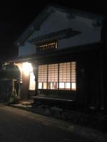 B&B Mimitsu - たまのや別館　古澤邸 - Bed and Breakfast Mimitsu