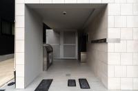 Apiche Oji - Bed and Breakfast Tokio