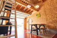 POPFIRE TOWN - Bed and Breakfast Ushigome