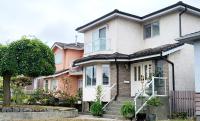 Vivi's Home - B&B Vancouver