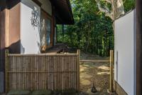 Suite Villa Atami Momoyama - Chambres d’hôtes