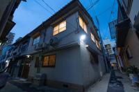 からから - Self Check-In Only - Ferienwohnung