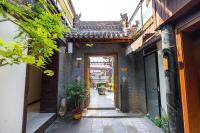 Yueman Chang'an Private Courtyard Suite