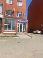 Nur 5 - B&B