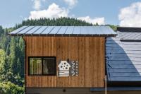 七名庵らくら 温泉徒歩圏の一棟貸切 バーベキュー可 最大12名 キッチン洗濯機完備 - Ferienwohnung Aga