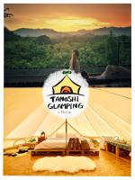 Tanoshi Glamping In Khao Sok - B&B g sag