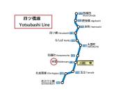 WestHouse A 岸里站2分钟 天下茶屋站 6分钟 新建宽敞独栋 - B&B Osaka