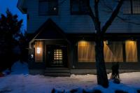 Hakuba Hatago Maruhachi - Bed and Breakfast