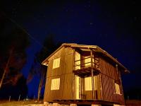 Morada das Estrelas - B&B Cambará do Sul