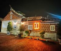時光旅舍古厝一館可包棟 - B&B Jinning