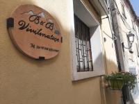 Studio - Split-Level