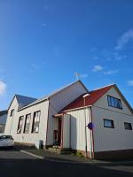 Central Apartments - Ferienwohnung Vestmannaeyjar