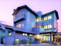 Hanatsubaki - B&B Toba