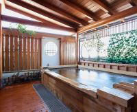Hanatsubaki - B&B