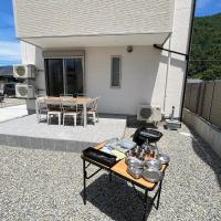 ANTONA No,1 - Vacation STAY 15412 - Bed and Breakfast