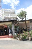 The Sun House - B&B
