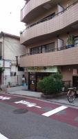 Chatelet Nishi-Oi - Chambres d’hôtes Tokyo