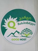 Guest house and Cuisine by Meri Poppins - B&B Dedoplistsqaro