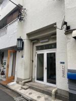 Maison Roppongi - Bed and Breakfast Tokio