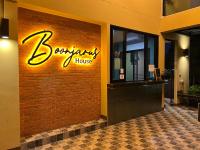B&B Ban Phue - Boonjaras house-บุญจรัส เฮ้าส์ - Bed and Breakfast Ban Phue