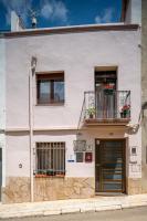 B&B Rosell - CASA RURAL ANGELITA - Bed and Breakfast Rosell