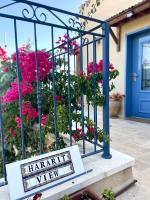 Hararit View נוף הררית - B&B Hararit