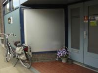 Apartment Campinor - Ferienwohnung Overpelt