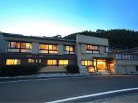 Izu Katase Onsen Ayumitei Fukumatsuso - B&B