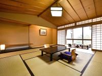 Chambre de Style Japonais