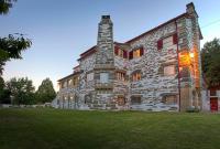 Quinta da Vargem - B&B Unhais da Serra