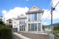 和光荘 Harmonious Light South - B&B Hakone