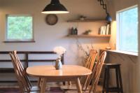 onda - Chambres d’hôtes Goshikichō-torikaiura