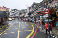 Ching Yue B&B - B&B
