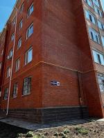 Апартаменты Костанай Жана Кала ВИП - Bed and Breakfast Qostanay